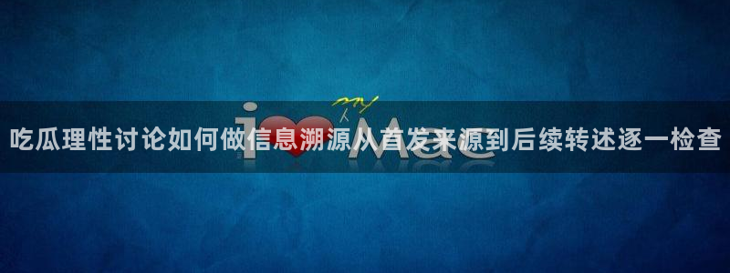 51在线吃瓜
