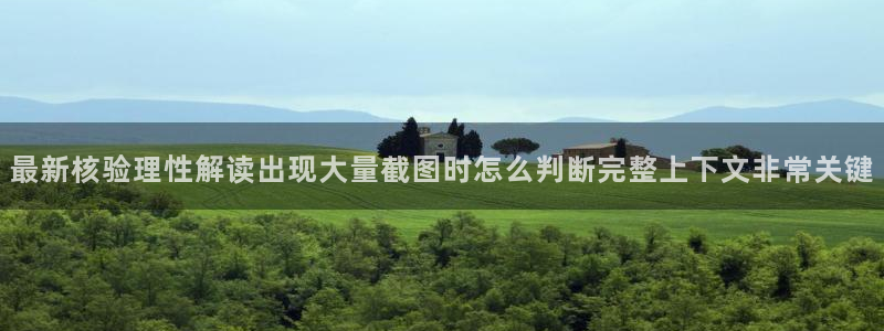 吃瓜爆料每日大赛