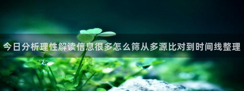 吃瓜在线观看