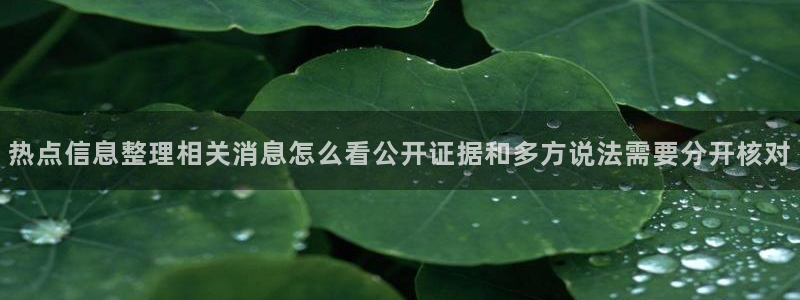 每日黑料吃瓜网