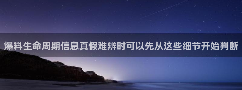91 吃瓜
