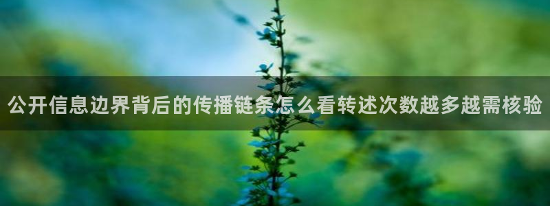 51吃瓜网今日吃瓜资源