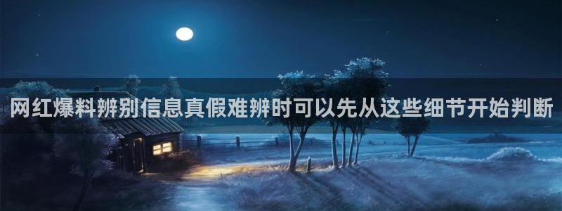 51 吃瓜