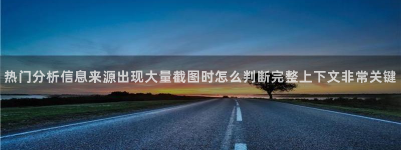 吃瓜最新事件爆料