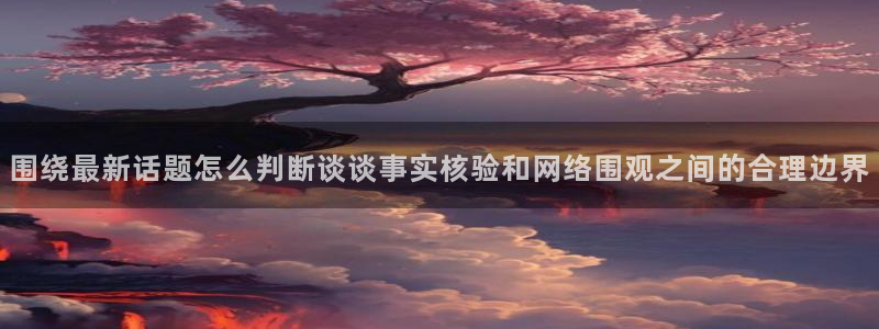 51吃瓜app下载