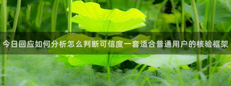 吃瓜群众在线