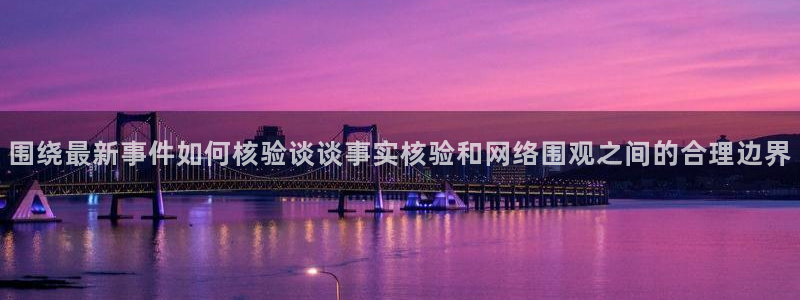 黑料在线吃瓜