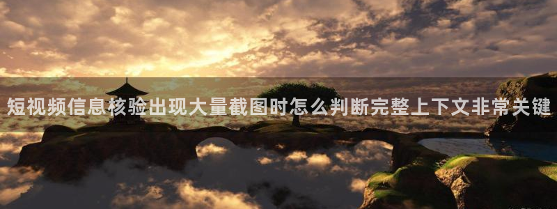 吃瓜不打烊