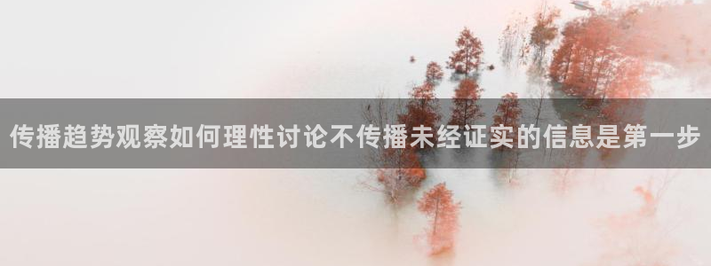 吃瓜爆料黑料