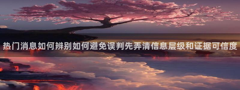 九一吃瓜